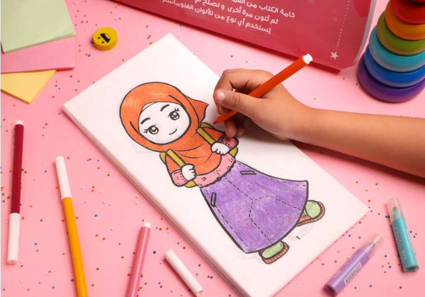 مجموعة الحجاب