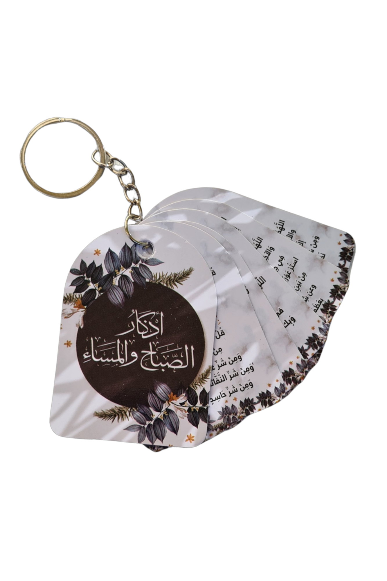 Daisy bundle- بوكس الفتيات